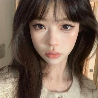 格伦
